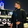 سجاد