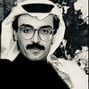 iidhm5