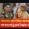 comilla471