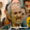 realmrjafar