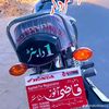 shahraz496