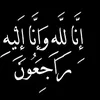 reydarhavalani