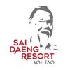 Sai Daeng Resort