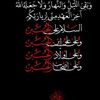 user4738368807623