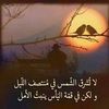 usery9qan2es4t