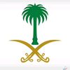 awsanmunassar