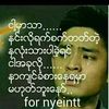 khinkhin8603