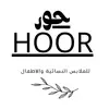hoor._69h