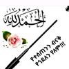 user4404574330454