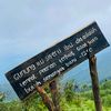 kadang_kala