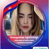 sophanmai_4