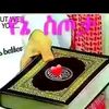 zayba123