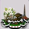 user8419538302300