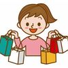 store_rhm