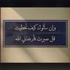 ss_re60