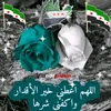 user1huhvjdhro