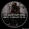 userrst47