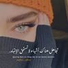 malak_alziadna1998