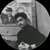 طوفـآن