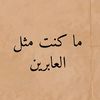 imamabdalla125