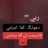 usertwyjah06uy