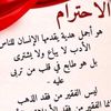 user7481922827156