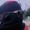 mazayaalmunifah