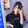 yall_not_todai