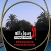 khalidsaghir32