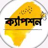 saykothassan8
