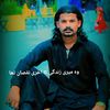 rajamasoom786sarqar