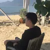 nghia_iuem