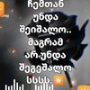 www.tiktok.comgauqmda