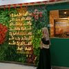 azzahra411_