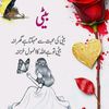 farhan.malik996