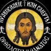 jesus.is.lord9856