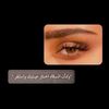 angham..naghouma