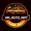 mk_auto_matt