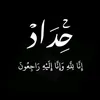 nnoo7f