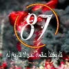 user4880354363054
