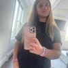 briella_budzaku