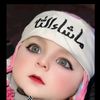 abdulbasitjutt301