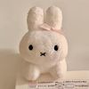 miffy_avie