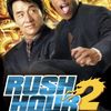 rushhour2n3