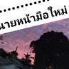 aouunli_15