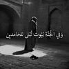 hindobou112