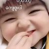 mg.ko.ko.gye