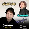 saleemhasrat_01