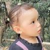 sinezih
