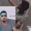 محمد